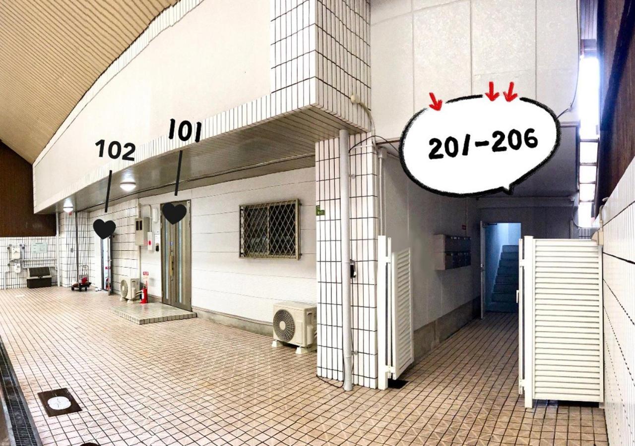 Westay Designers House/6 Mins To Shinsaibashi201 Oszaka Kültér fotó