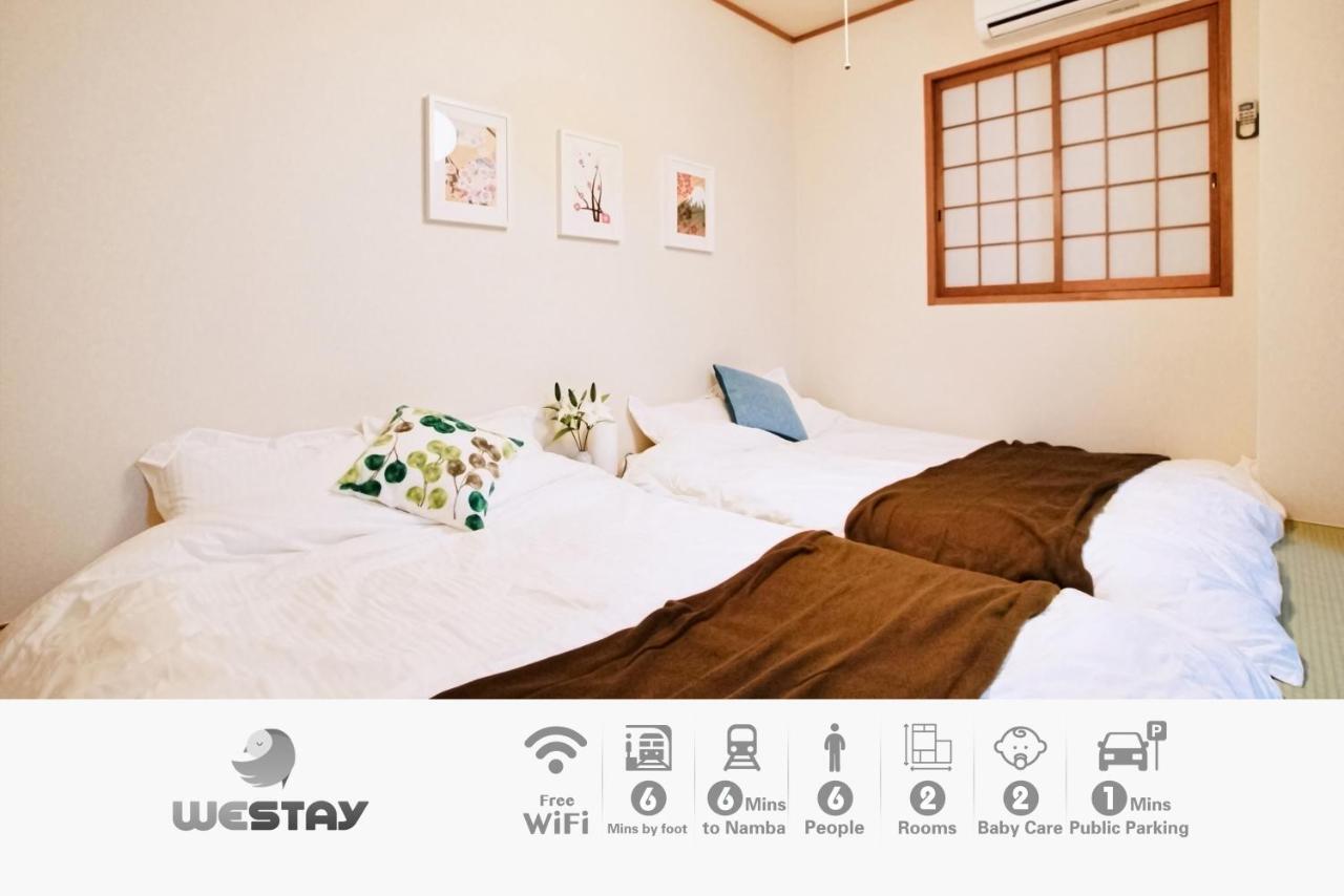 Westay Designers House/6 Mins To Shinsaibashi201 Oszaka Kültér fotó