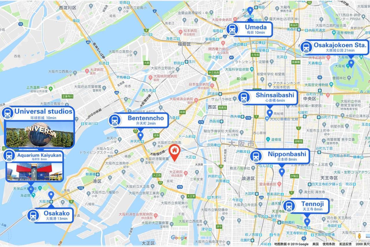 Westay Designers House/6 Mins To Shinsaibashi201 Oszaka Kültér fotó