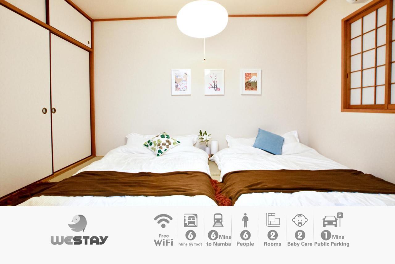 Westay Designers House/6 Mins To Shinsaibashi201 Oszaka Kültér fotó